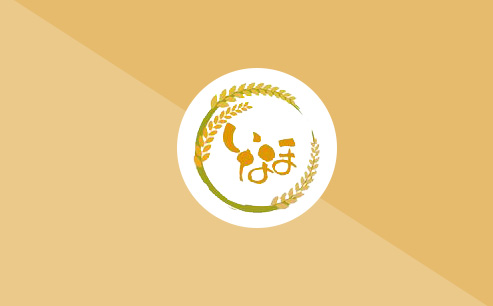 ホームページを公開しました。